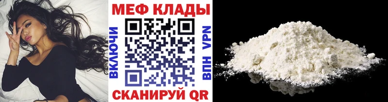 Какие есть наркотики Новая Ляля ГАШИШ Кетамин Альфа ПВП МЕФ Бошки Шишки