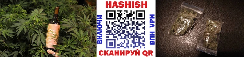 что такое наркотик  Новая Ляля  Cannafood конопля 