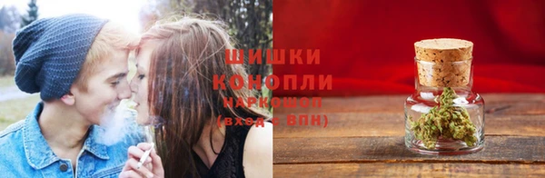 альфа пвп VHQ Белокуриха