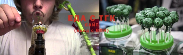 амфетамин Белоозёрский