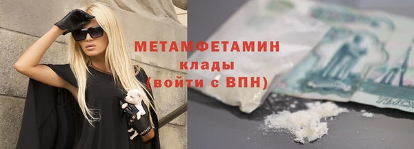героин Сясьстрой