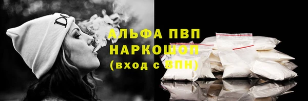 кокаин VHQ Баксан