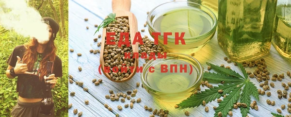 героин Сясьстрой