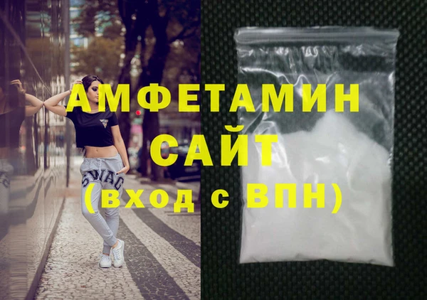 кокаин VHQ Баксан