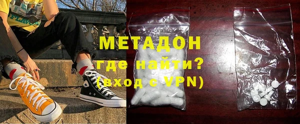MESCALINE Балабаново