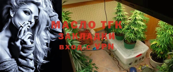 кокаин VHQ Баксан