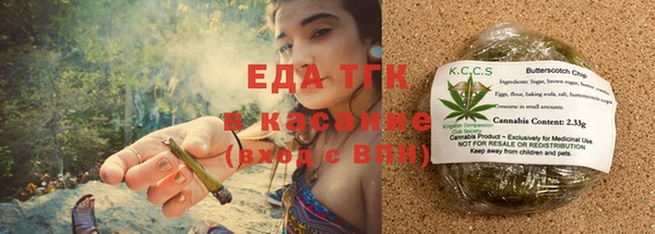 MESCALINE Балабаново