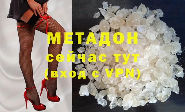 кокаин VHQ Баксан