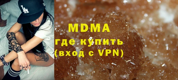2c-b Балахна