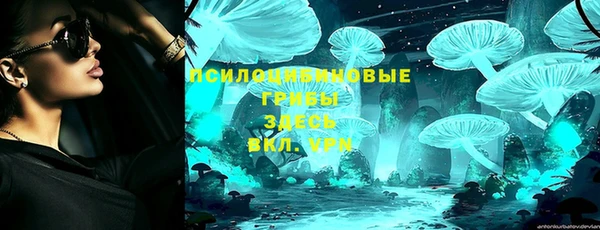 кокаин VHQ Баксан