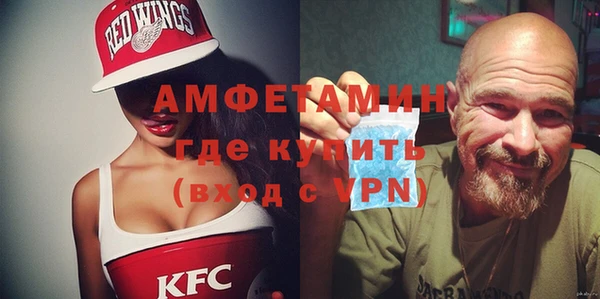 марихуана Тавда
