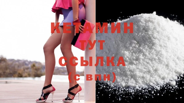 героин Сясьстрой