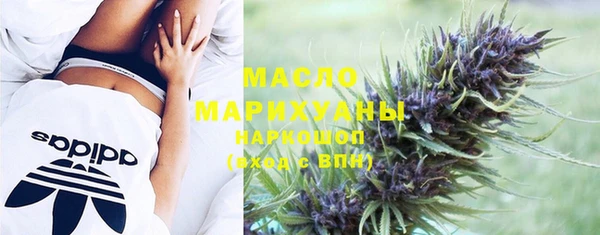 марки nbome Тайга