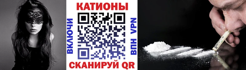 darknet как зайти Новая Ляля Меф mephedrone где продают