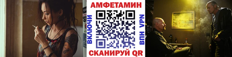 где продают   Новая Ляля  ОМГ ОМГ как войти  Первитин мет 