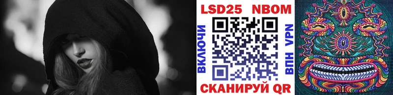 mega вход  Новая Ляля  Марки NBOMe 1,5мг 